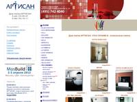 VIVA CERAMICA - ����������� ������� ������������ ������ - ��� ������ �������.